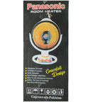 PanaSonic 14 Inch Halogen Moving Heater