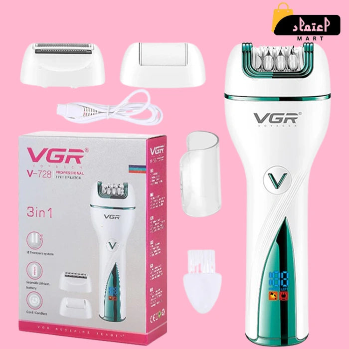 VGR V-728 3-in-1 Epilator Shaver for Women