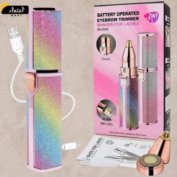 Electric Eyebrow Trimmer & Shaver – Rechargeable 2-in-1 Grooming Tool