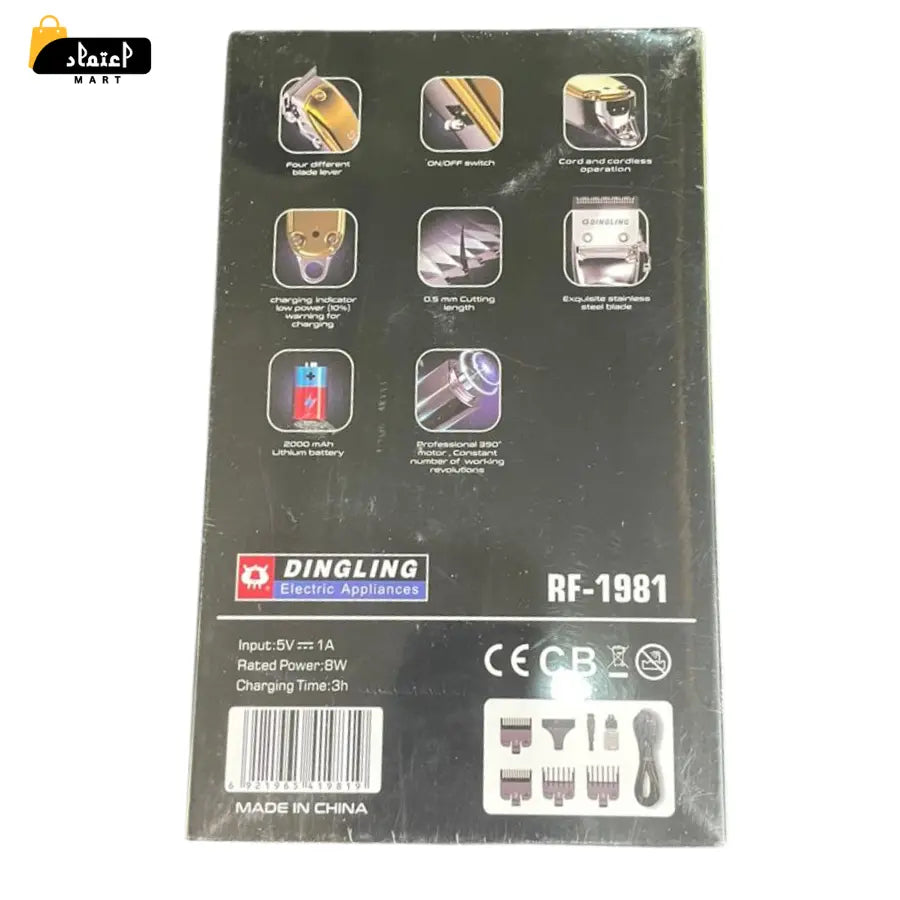 Imported Dingling 1981 Professional Cordless Hair Clipper