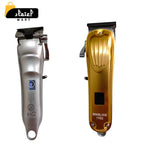 Imported Dingling RF-1982 Professional Hair Clipper