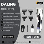 DALING DL-1216 Electric Hair Trimmer – Cordless & Rechargeable